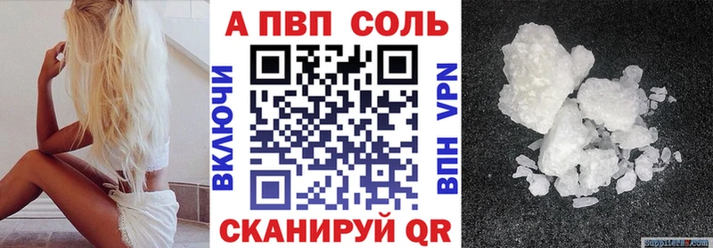Виды наркоты Белокуриха Конопля Амфетамин Гашиш Кокаин