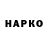 Альфа ПВП VHQ Clasher 2033