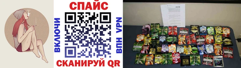 купить наркоту  Белокуриха  Бутират Butirat 