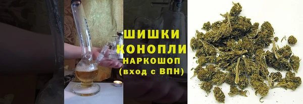 стаф Балабаново