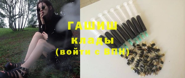 mdpv Балахна