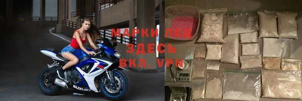 стаф Балабаново