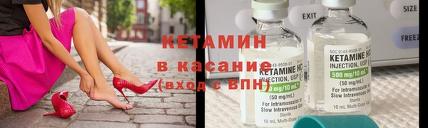 стаф Балабаново