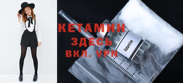 стаф Балабаново