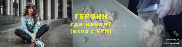 гашишное масло Баксан
