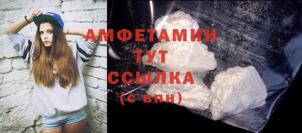 mdpv Балахна