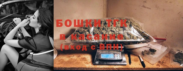 гашишное масло Баксан
