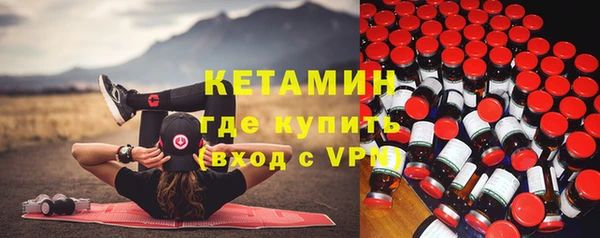 mdpv Балахна