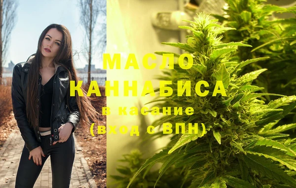 стаф Балабаново