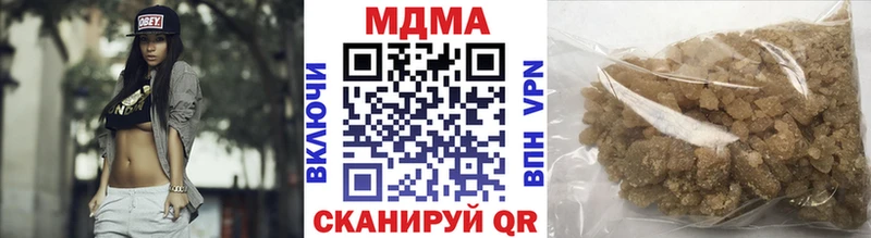 МДМА Molly  где можно купить   Белокуриха 